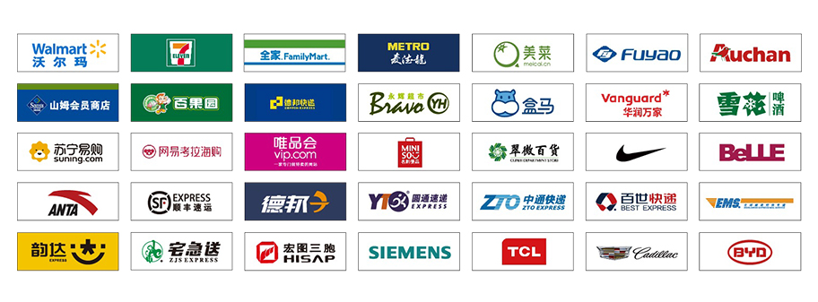苏州邦讯物联网科技有限公司