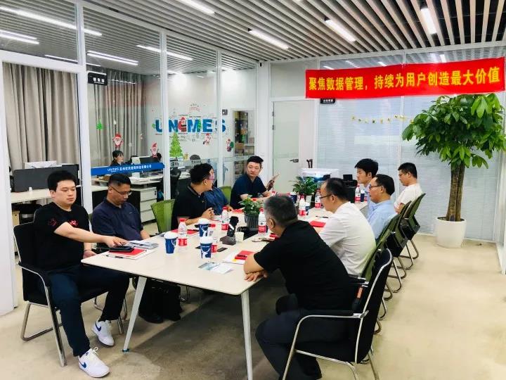 探讨5G工业革命中的智能制造和企业数据管理