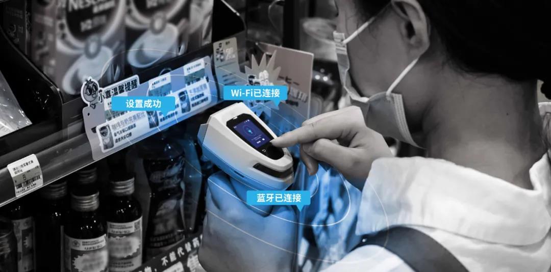 J16重新定义工业级扫描枪