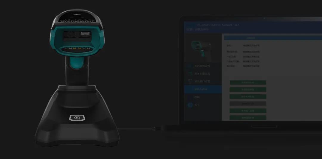 J16重新定义工业级扫描枪