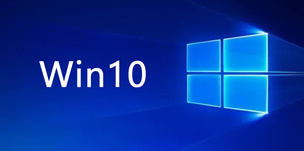 专题介绍—win10工业平板