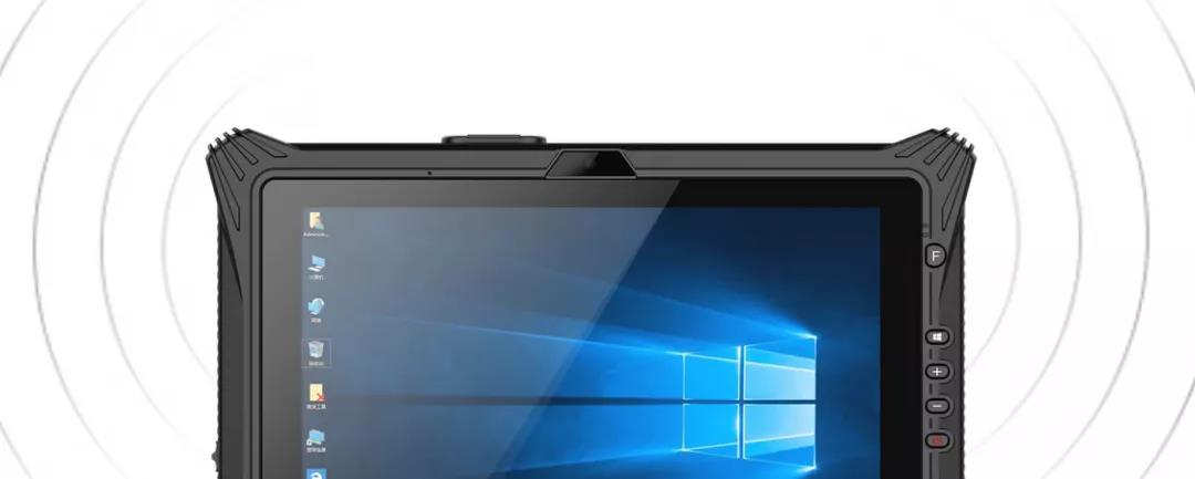 专题介绍—win10工业平板