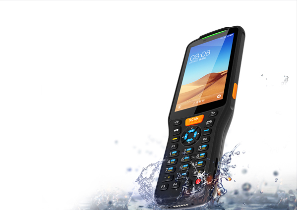 P20工业级按键智能移动终端